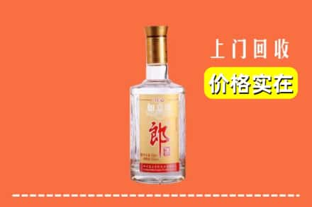 衡阳祁东县回收老郎酒